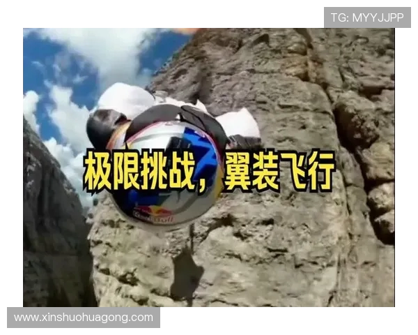 南京极限运动队实力提升引发热议探索极限运动的未来发展与挑战