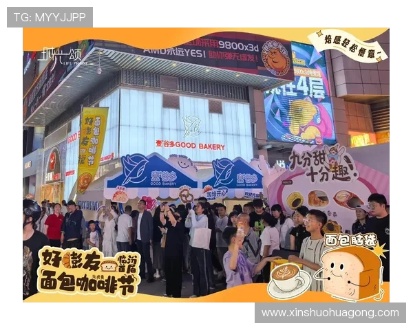 成都街舞队与杭州街舞队赛后复盘精彩配合分析与战术探讨 成都街舞队与杭州街舞队赛后复盘精彩配合分析与战术探讨