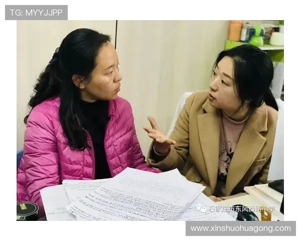 武汉飞盘队与成都飞盘队赛后心理素质分析与反思