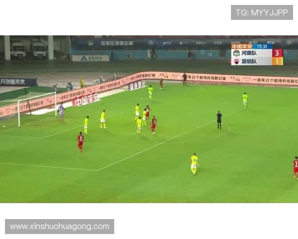 深圳极限运动队边路渗透战术解析与实践探讨