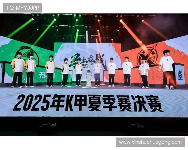 聚焦王者荣耀：深入分析TES战队的实力与未来发展潜力