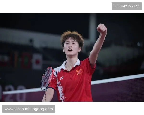 西安羽毛球队勇攀高峰的奋斗故事与锦标赛辉煌成就