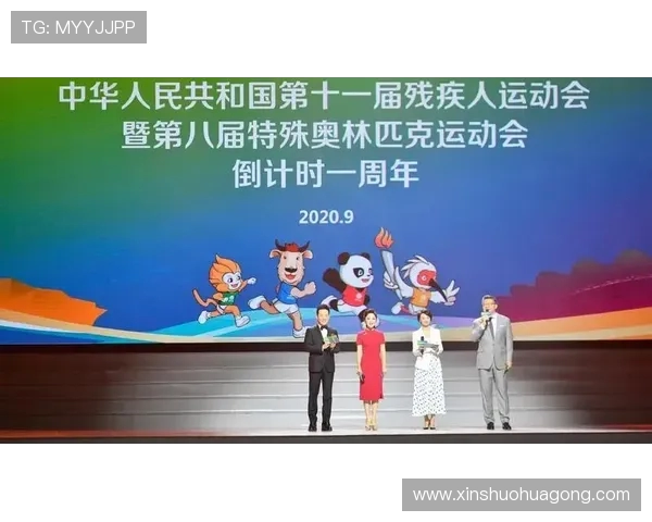 西安飞盘队的团队协作与默契配合的深度分析与探讨