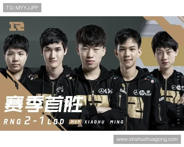 赛后复盘：RNGvsJDG的比赛经验