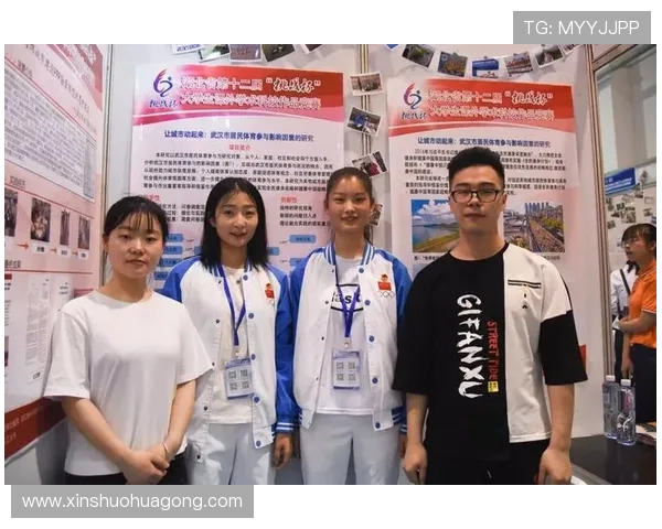 以体育运动激发全民健康活力的综合发展新趋势的深入探析研究视角 以体育运动激发全民健康活力的综合发展新趋势的深入探析研究视角