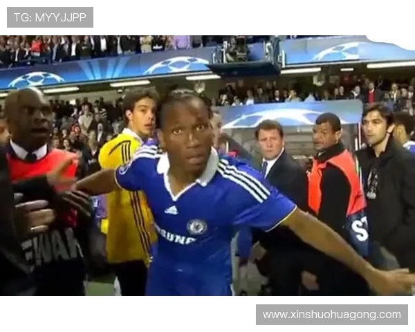 2009年巴萨与切尔西对决裁判争议引发的足球界热议与反思