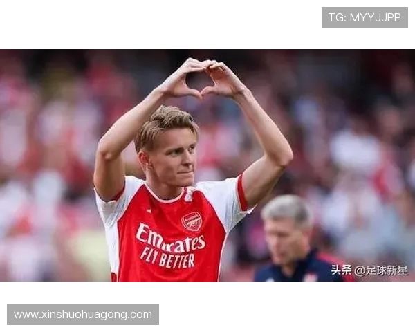 厄德高的崛起与挑战:从新星到世界足球舞台的闪耀之路 厄德高的崛起与挑战:从新星到世界足球舞台的闪耀之路