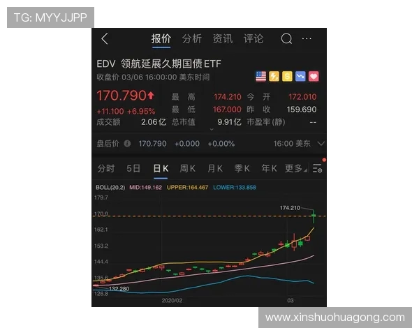 恒大与鲁能激战在即足彩分析与投注建议全攻略