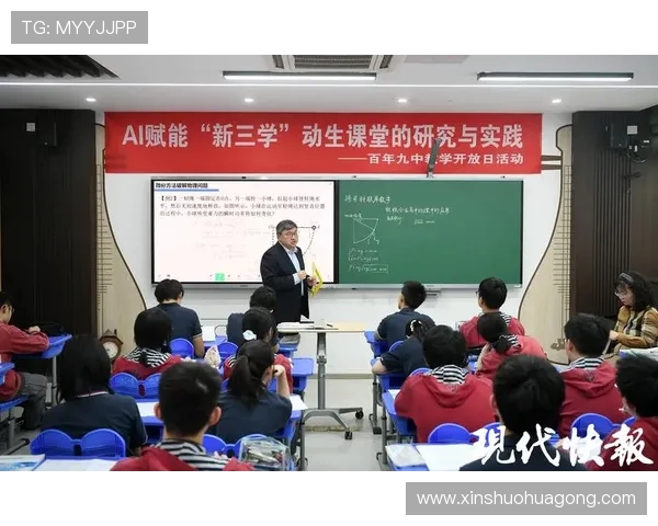 朱荣振的创新之路：从学术研究到产业应用的跨越与挑战