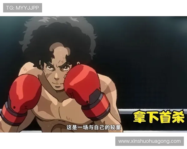 杜塞尔与柏林联的激烈对决谁能在这场较量中笑到最后
