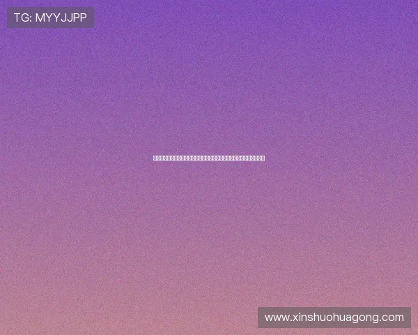 王岚的音乐旅程与人生哲学探索：从歌声中感悟生活的真谛与梦想的追寻
