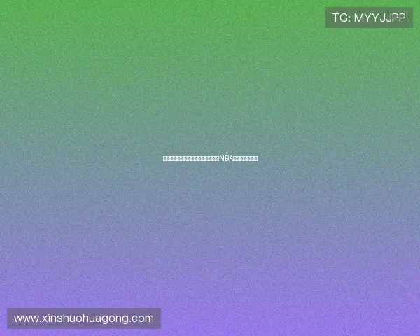 罗伯特威廉姆斯三世:从潜力新星到NBA赛场的闪耀之星 罗伯特威廉姆斯三世:从潜力新星到NBA赛场的闪耀之星